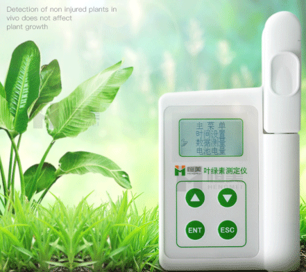 植物營養測定儀