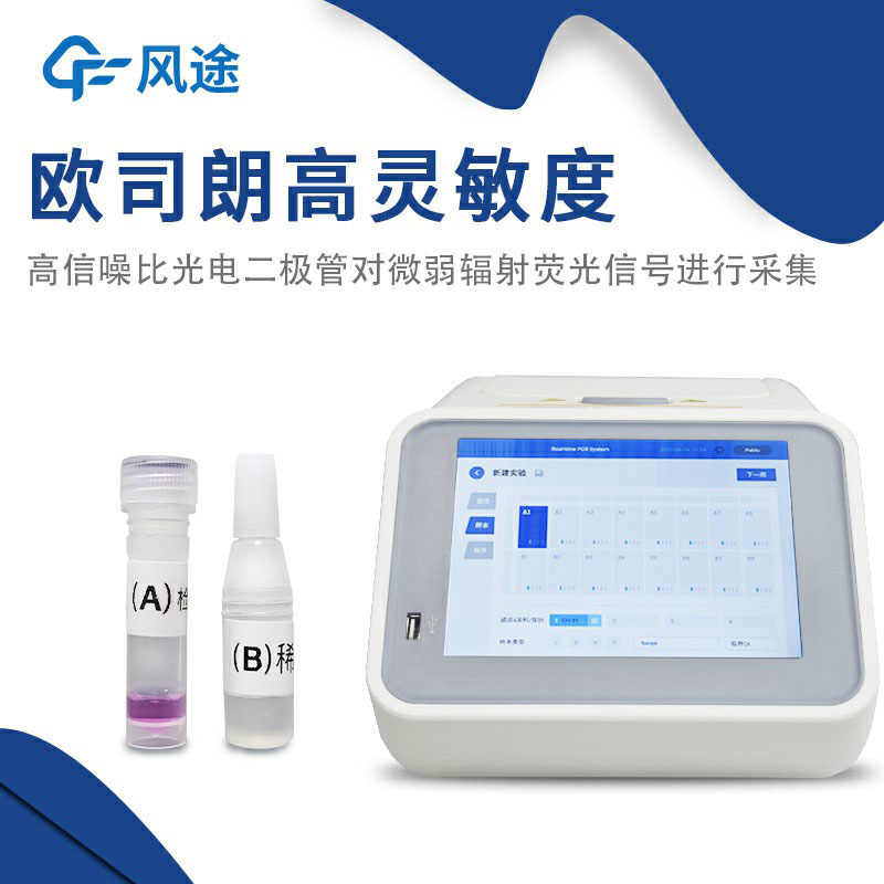 鸚鵡性別怎么鑒定?鸚鵡性別測定儀簡單又無創