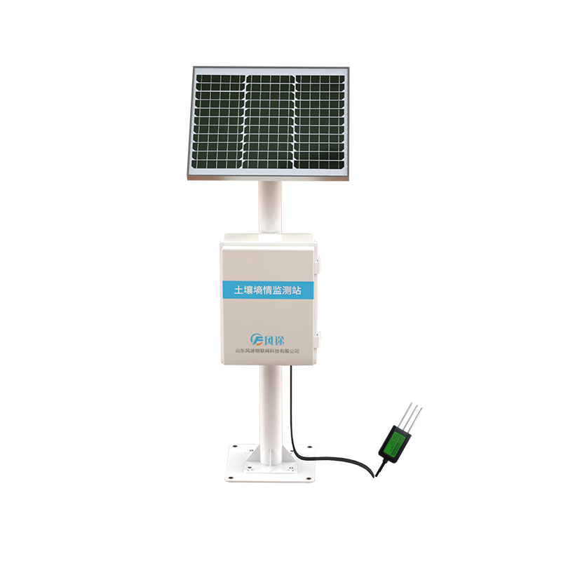 土壤墑情監測系統指導灌溉并節約成本