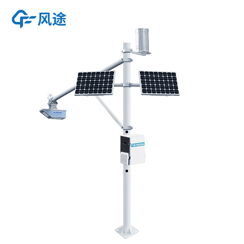 水文氣象預警在線監測系統