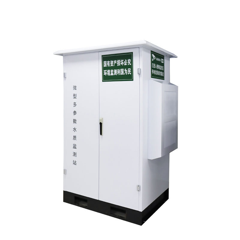 水質微型站實時監測水域環境中的水質